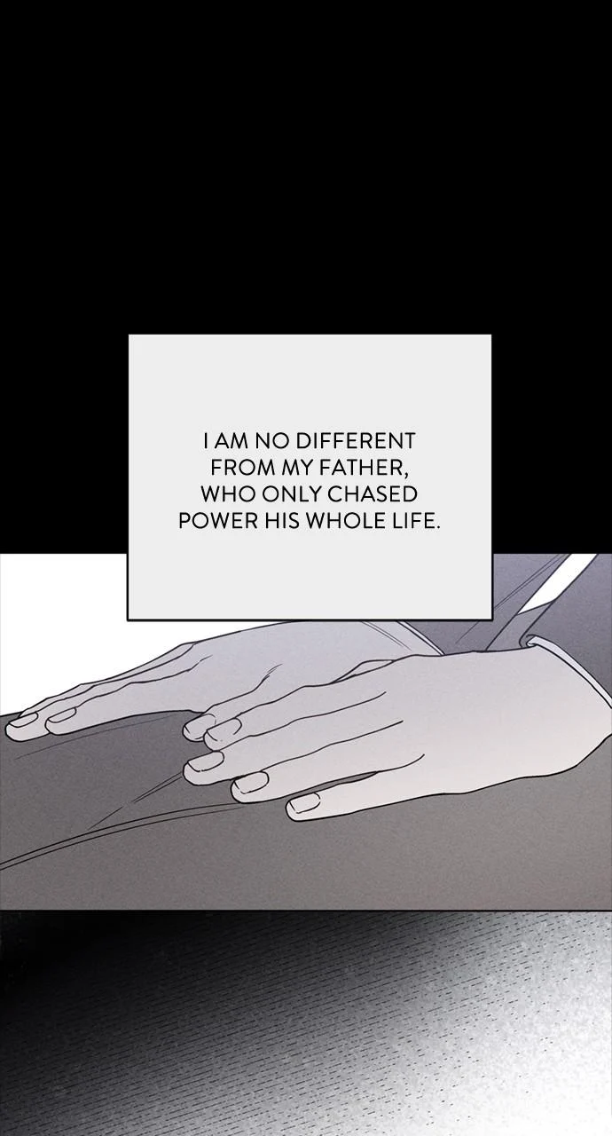 Page 7 of Chapter 142