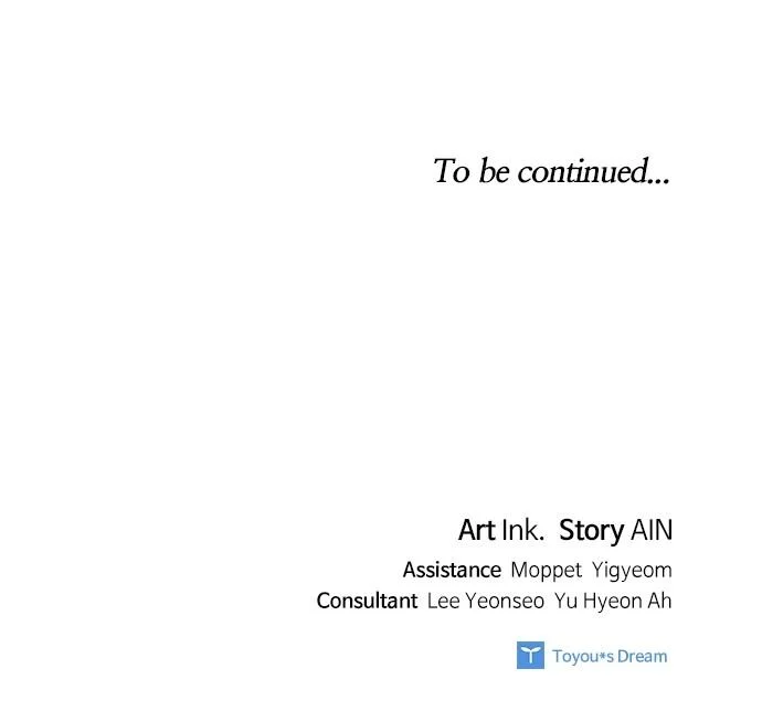 Page 77 of Chapter 145