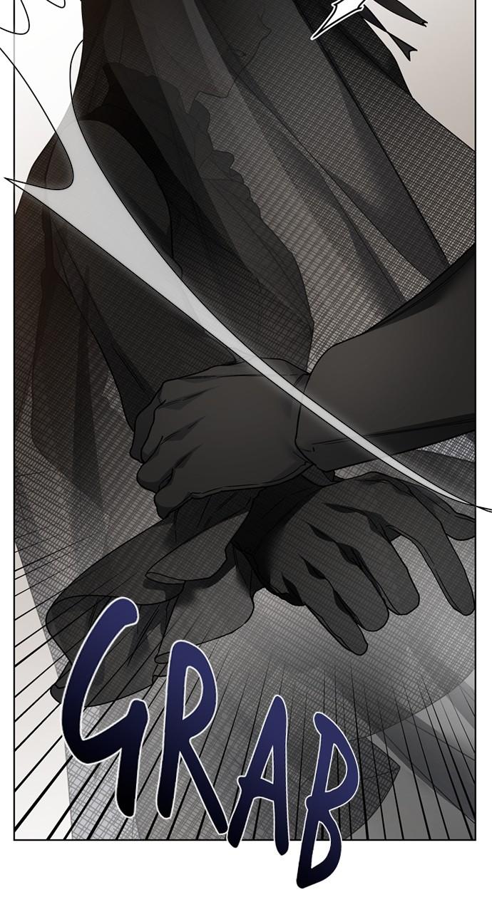 Page 7 of Chapter 146