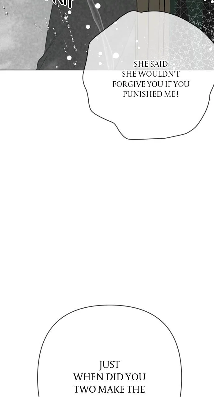 Page 19 of Chapter 146