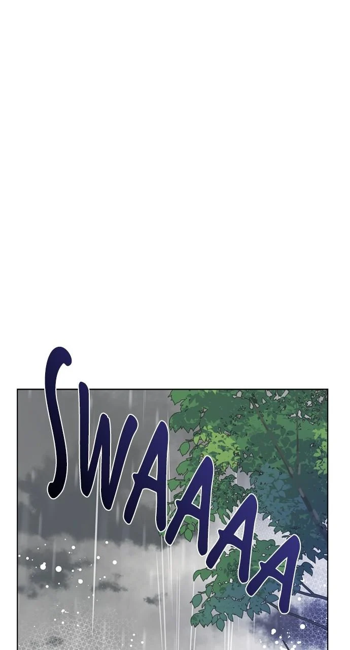 Page 1 of Chapter 147