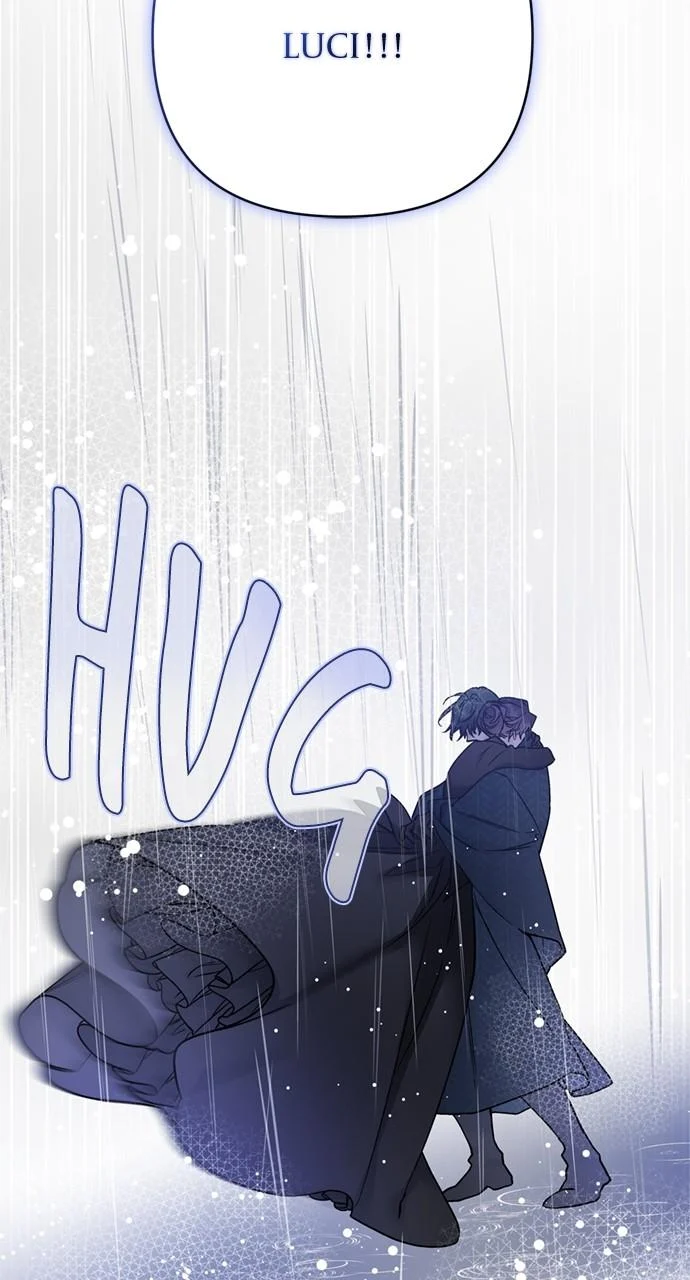 Page 8 of Chapter 147
