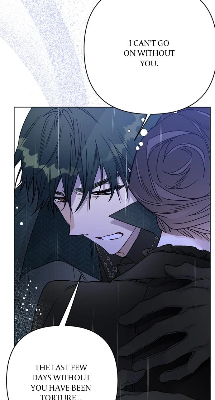 Page 23 of Chapter 147
