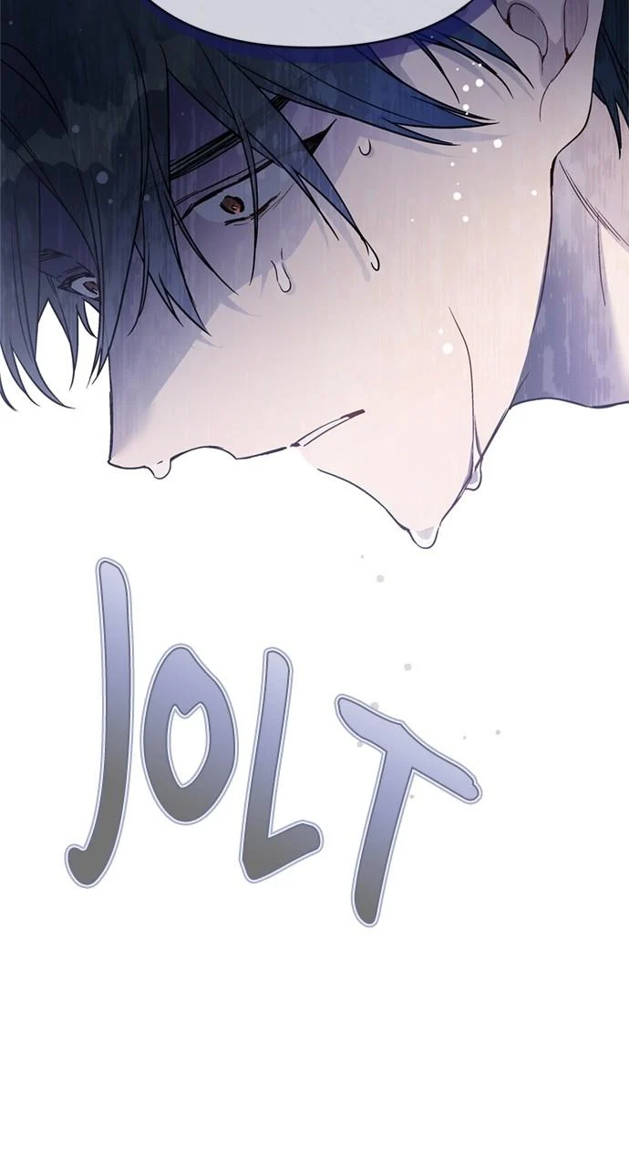 Page 77 of Chapter 147