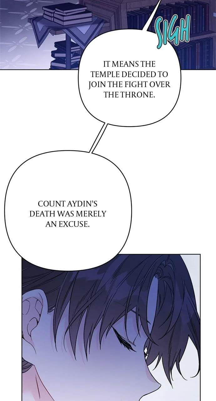 Page 4 of Chapter 148