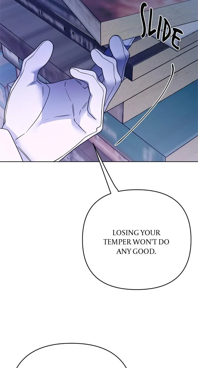 Page 12 of Chapter 148