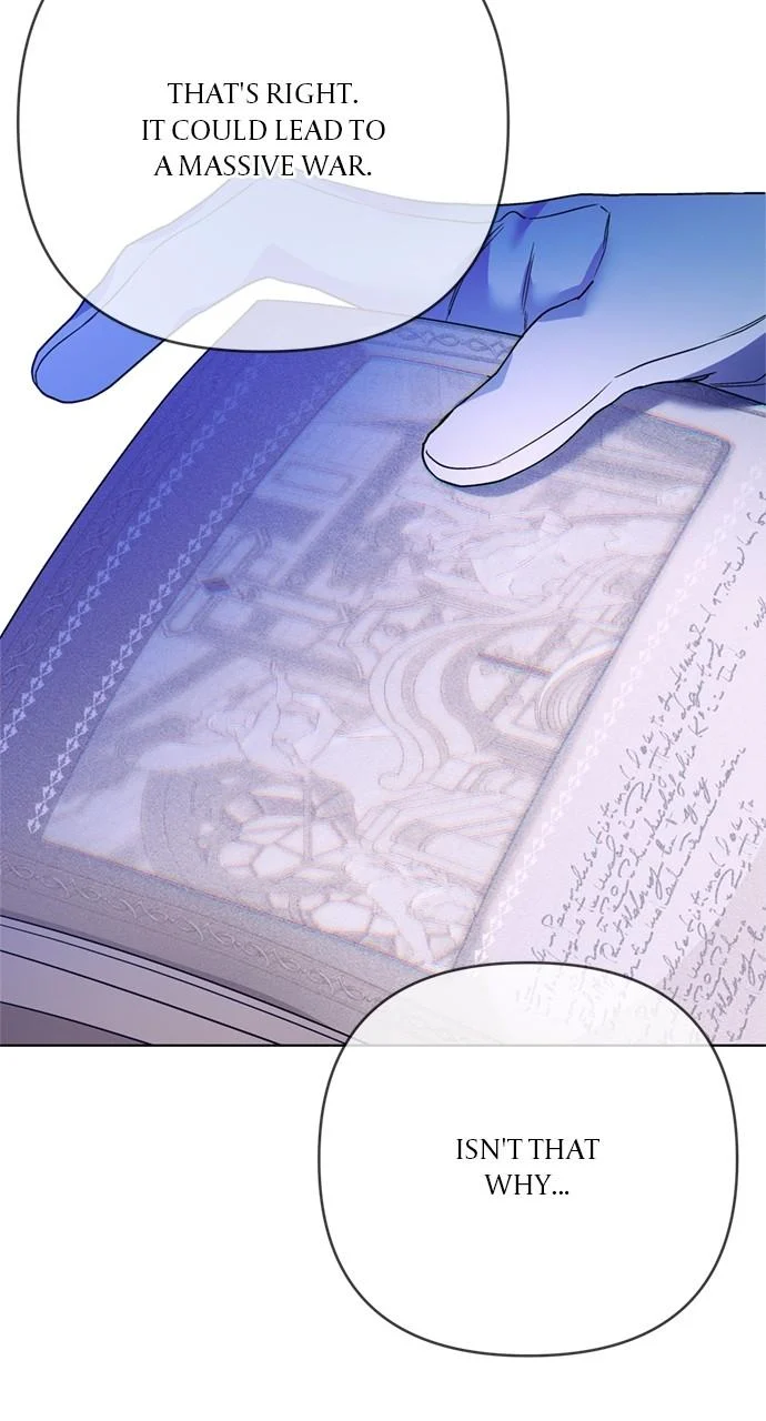 Page 15 of Chapter 148