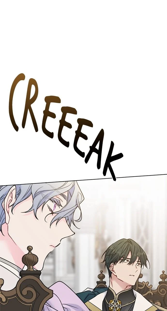 Page 88 of Chapter 148