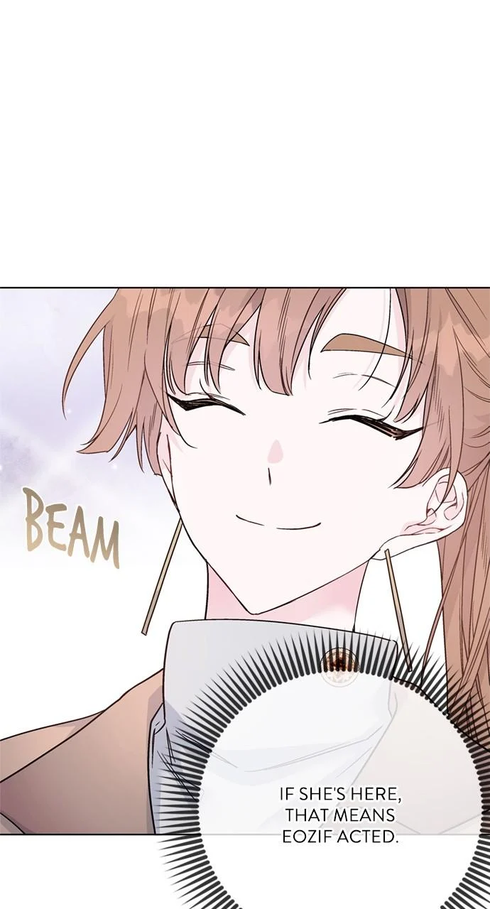Page 19 of Chapter 149