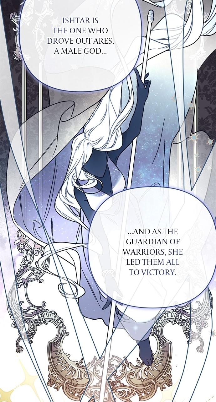 Page 71 of Chapter 149
