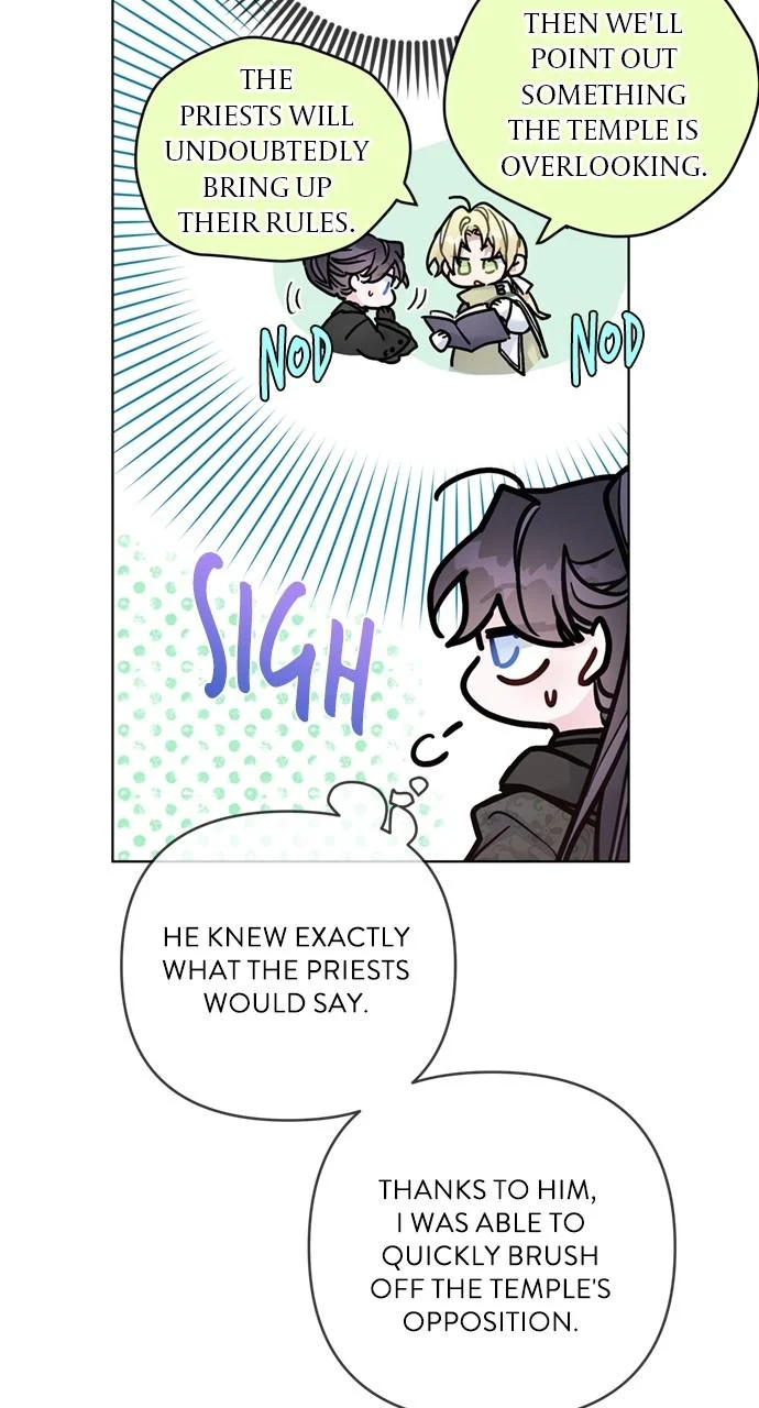 Page 75 of Chapter 149