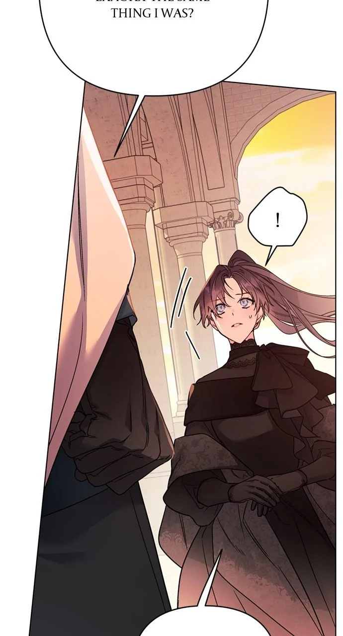 Page 14 of Chapter 150