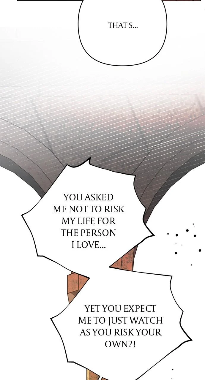 Page 15 of Chapter 150