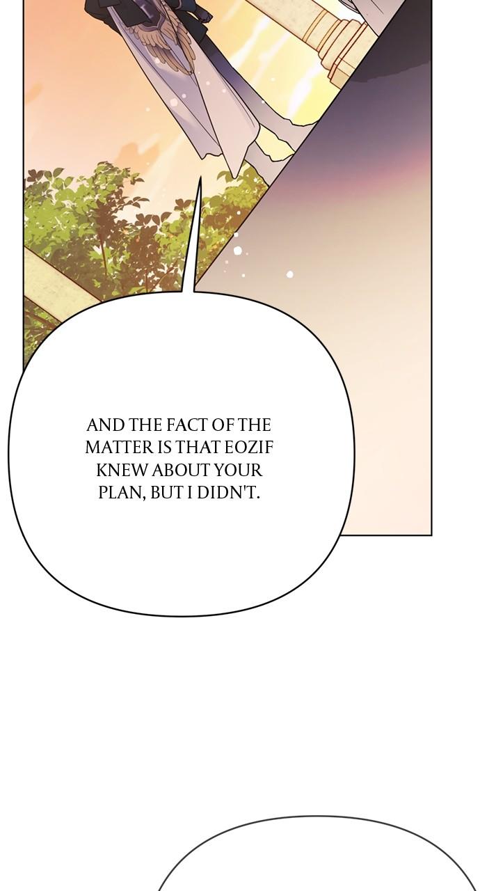 Page 33 of Chapter 150