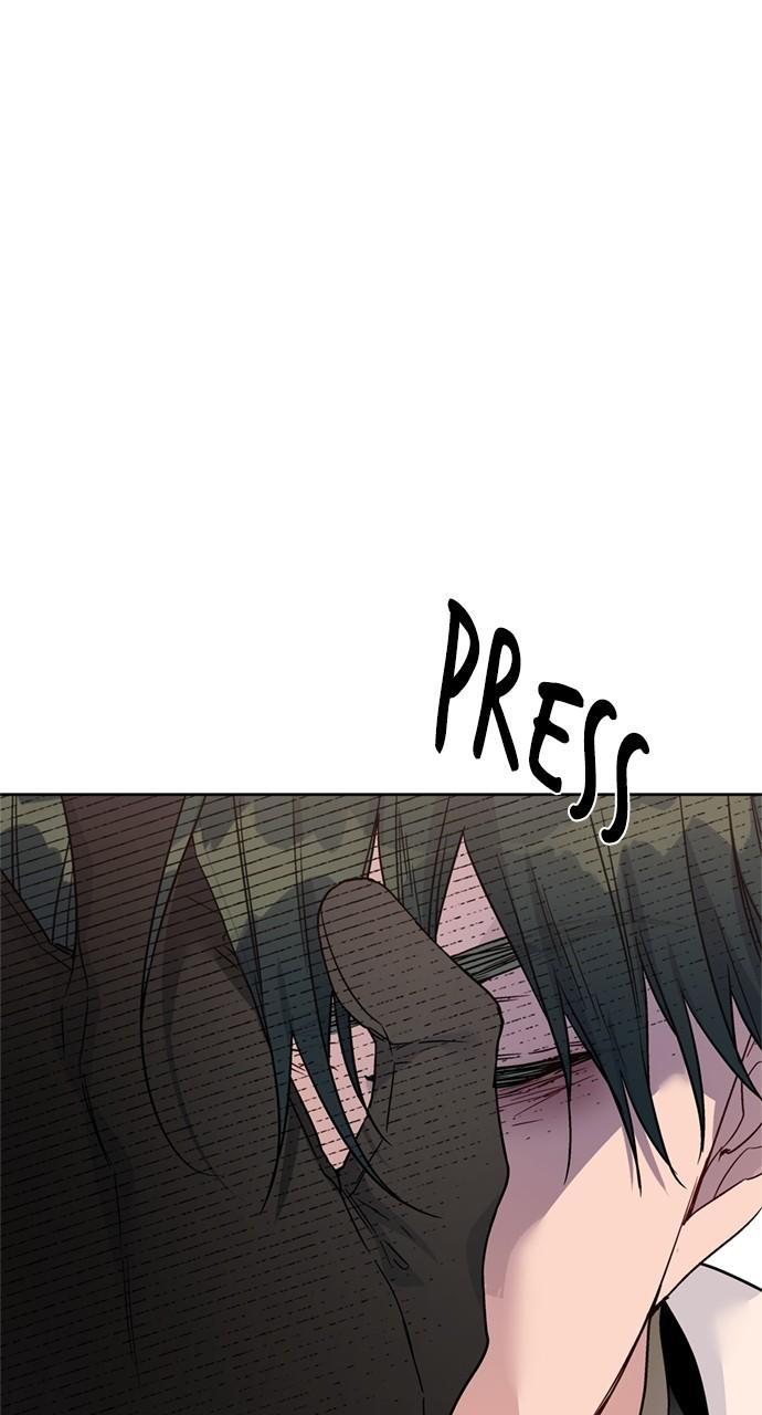 Page 79 of Chapter 150