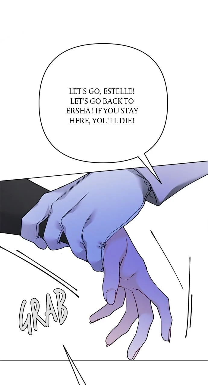 Page 47 of Chapter 151