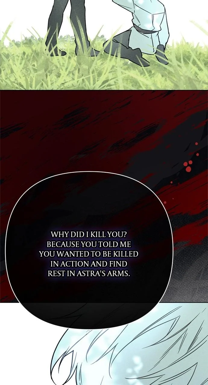 Page 75 of Chapter 151
