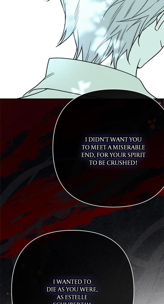 Page 76 of Chapter 151