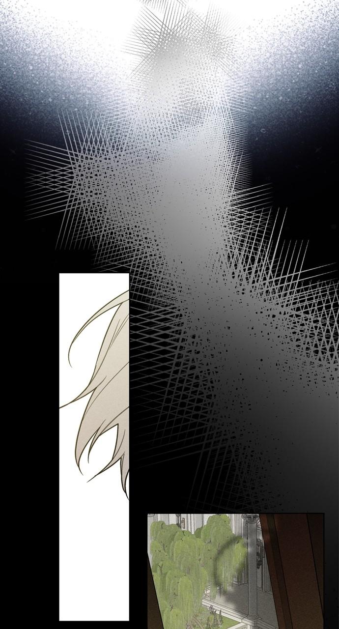 Page 2 of Chapter 152