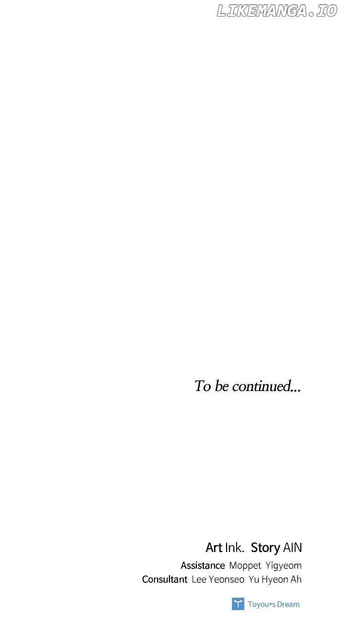 Page 97 of Chapter 154