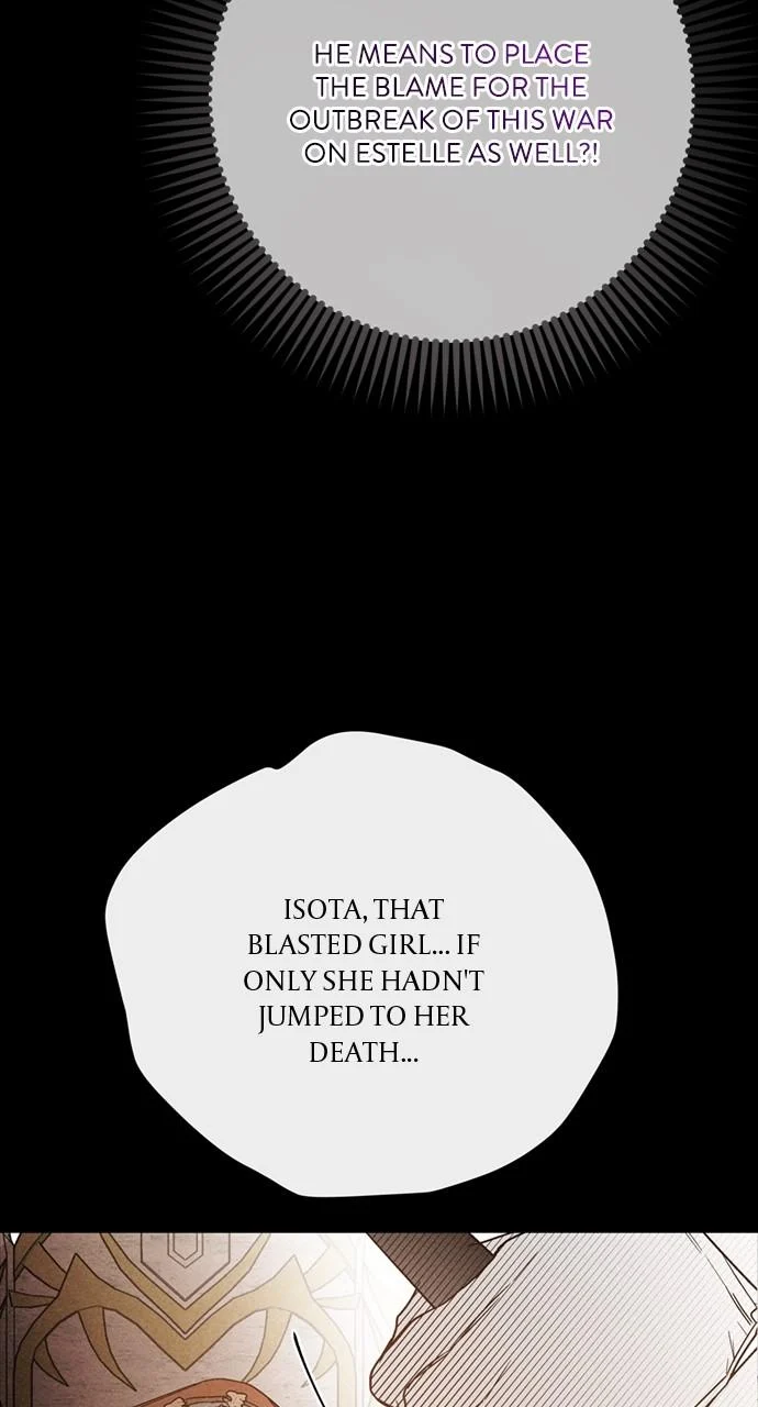 Page 10 of Chapter 157