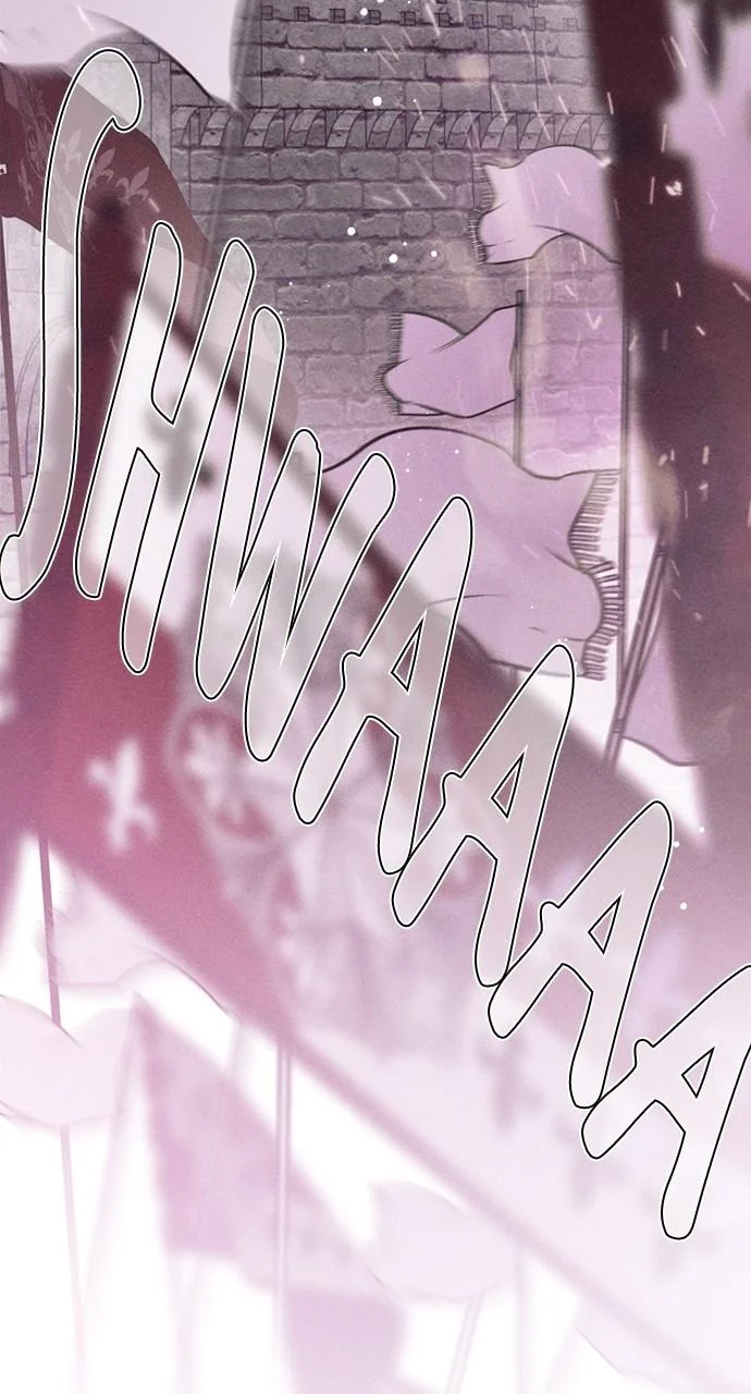 Page 15 of Chapter 157