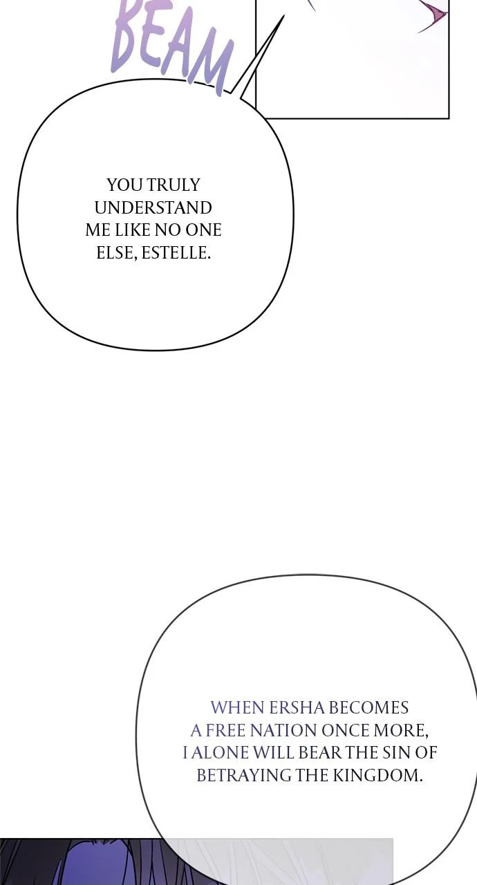 Page 10 of Chapter 158