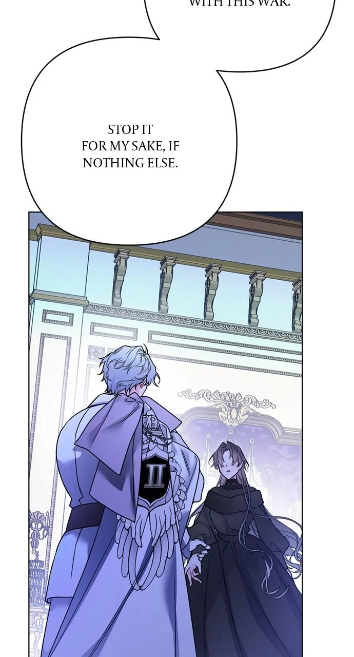Page 23 of Chapter 158