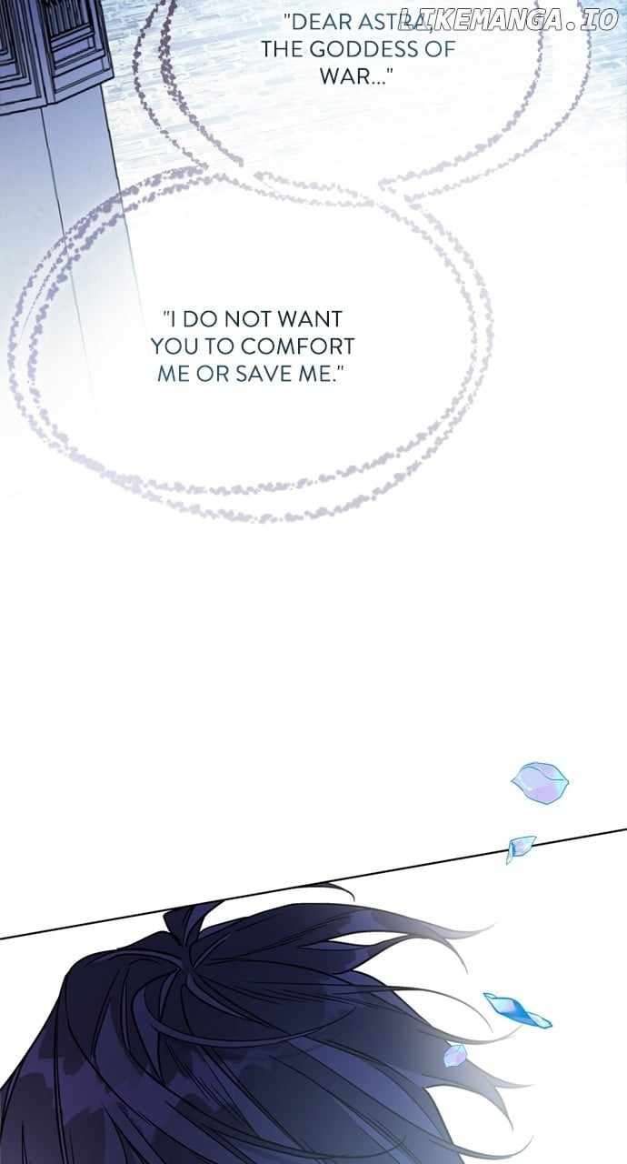 Page 7 of Chapter 159