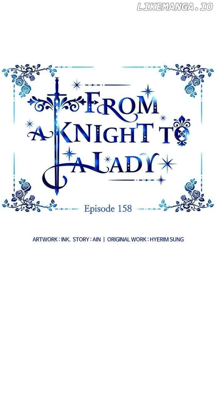 Page 21 of Chapter 159