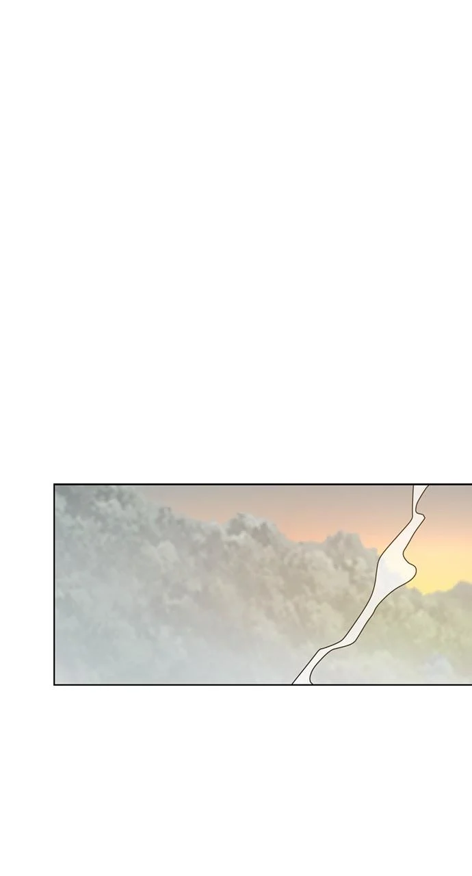 Page 1 of Chapter 161
