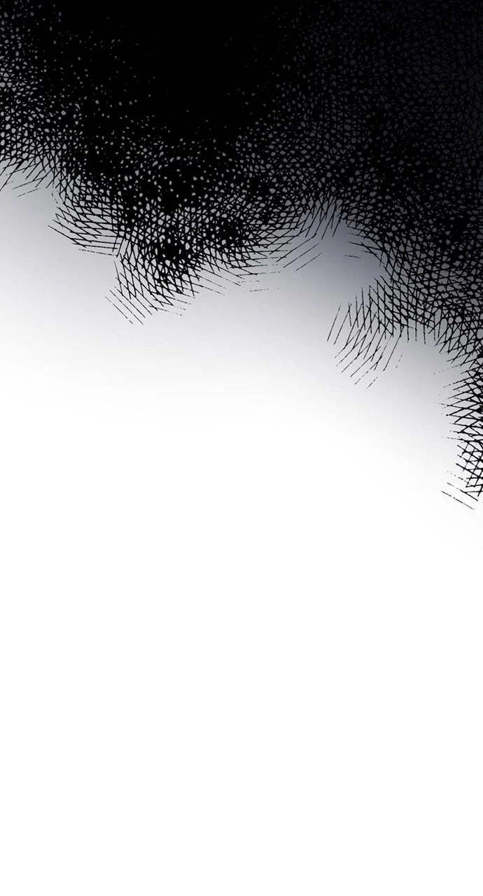 Page 76 of Chapter 161