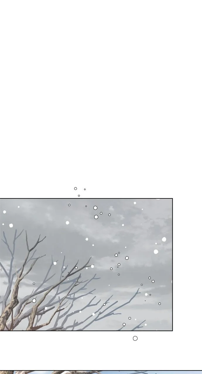 Page 1 of Chapter 162