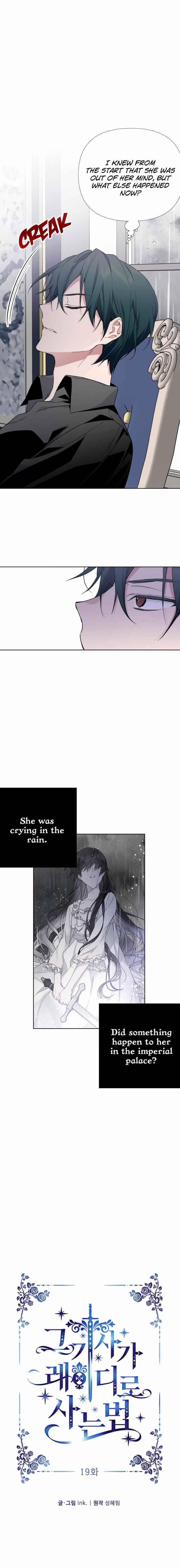 Page 3 of Chapter 19