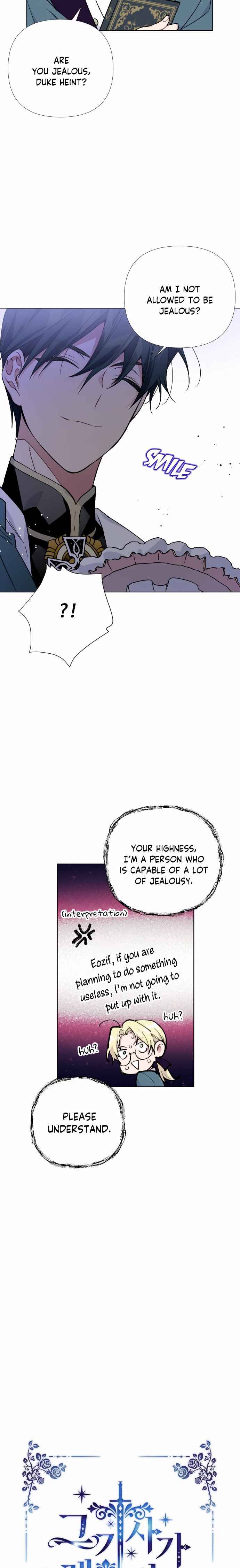 Page 6 of Chapter 22
