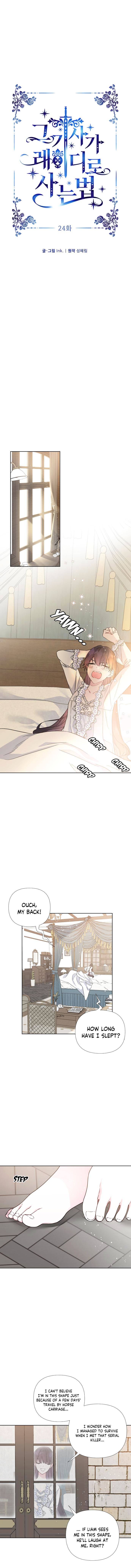 Page 5 of Chapter 24