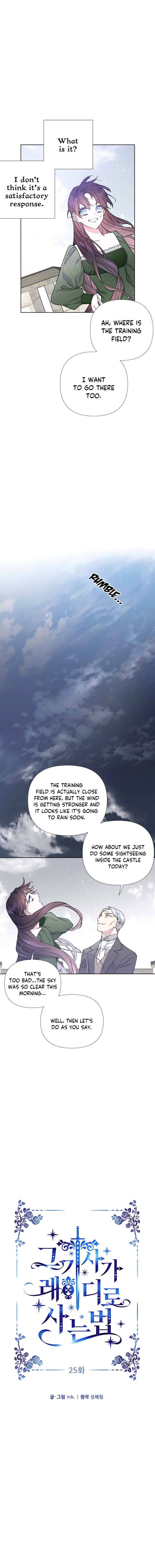 Page 5 of Chapter 25