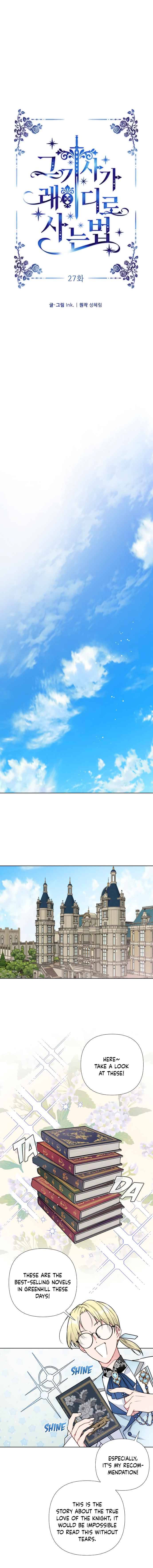 Page 3 of Chapter 27