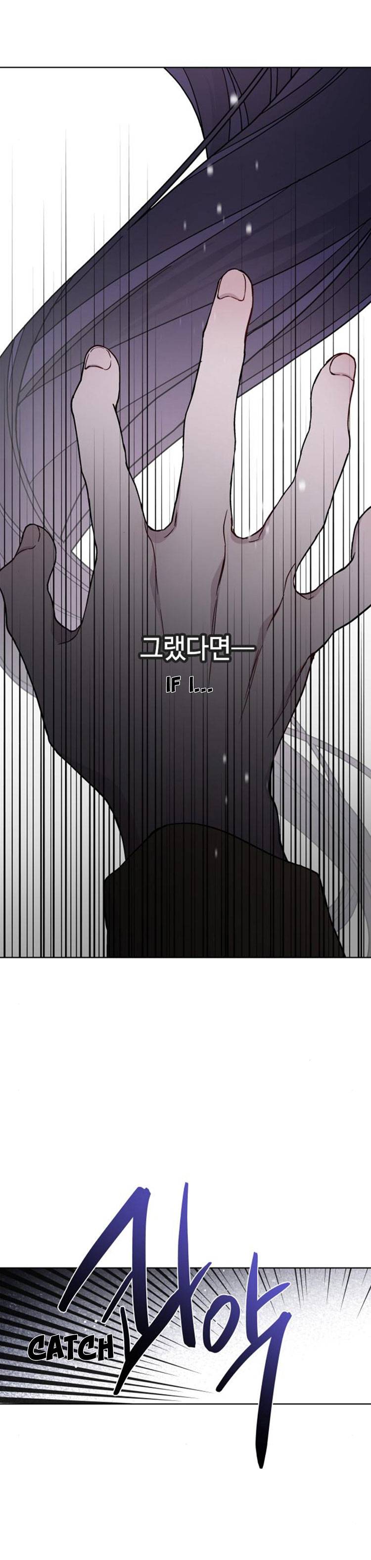 Page 8 of Chapter 31