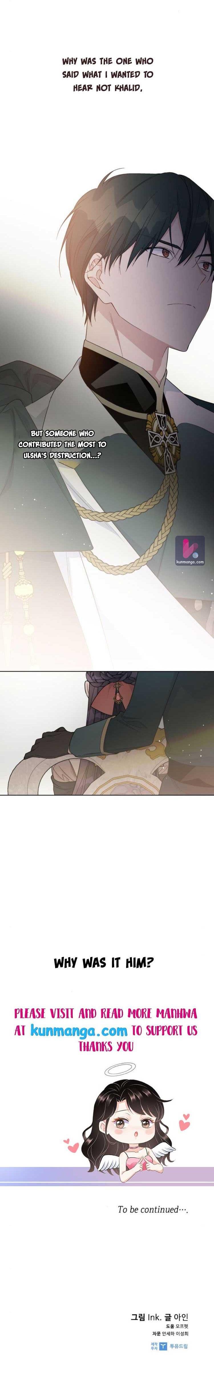 Page 25 of Chapter 44