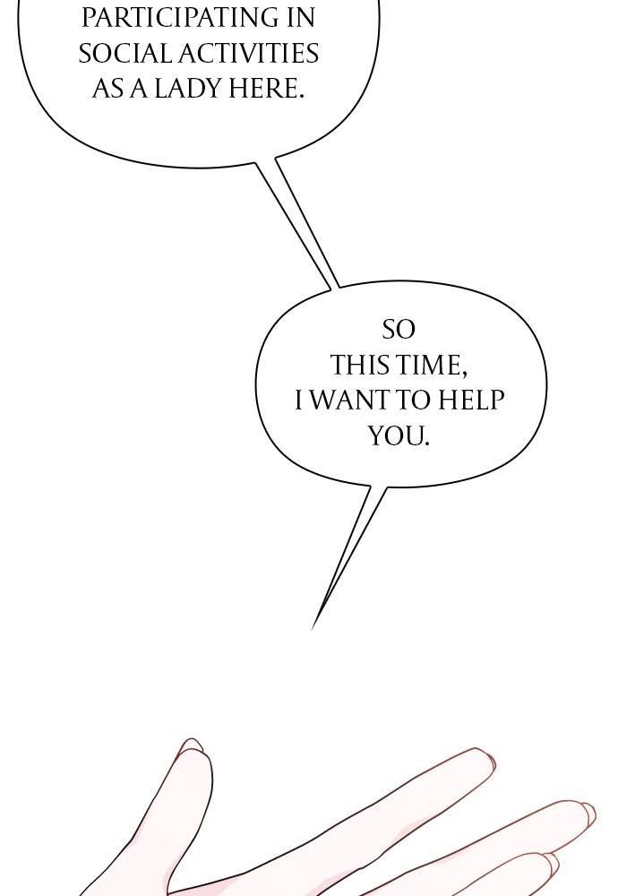 Page 3 of Chapter 51