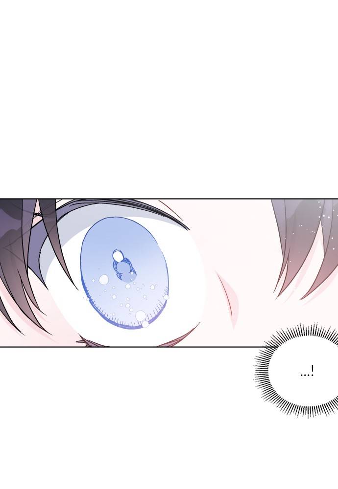 Page 11 of Chapter 51