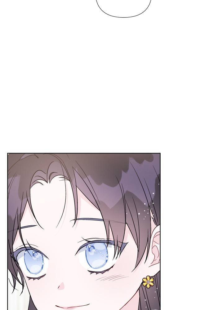 Page 29 of Chapter 51