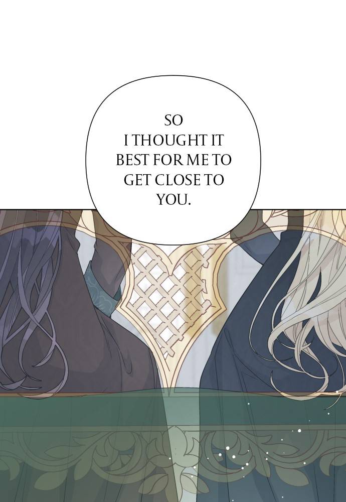 Page 71 of Chapter 51