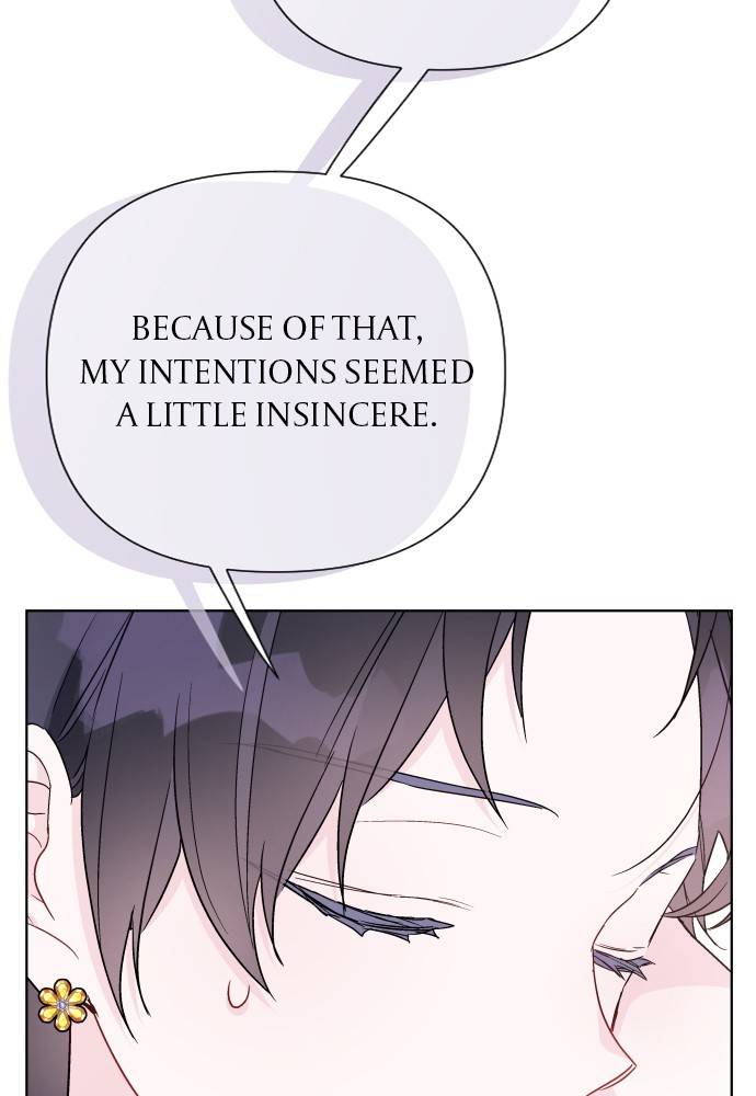 Page 74 of Chapter 51