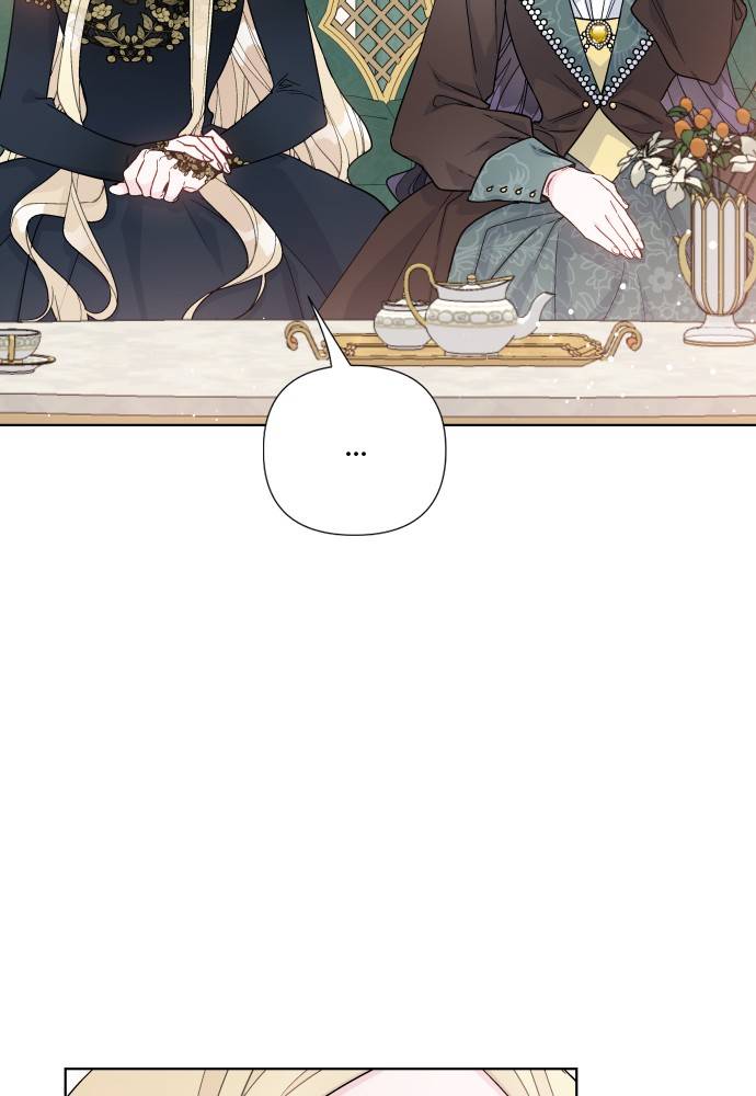 Page 77 of Chapter 51
