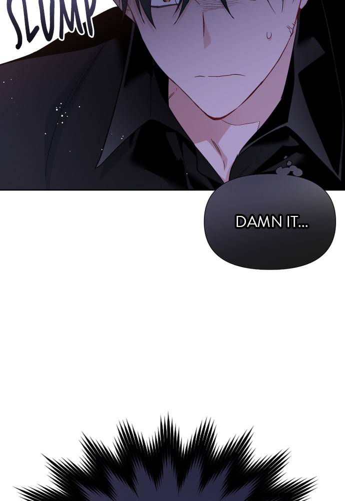 Page 17 of Chapter 52