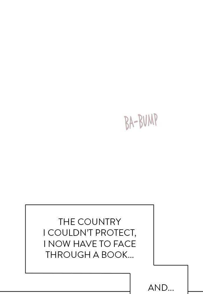 Page 74 of Chapter 52