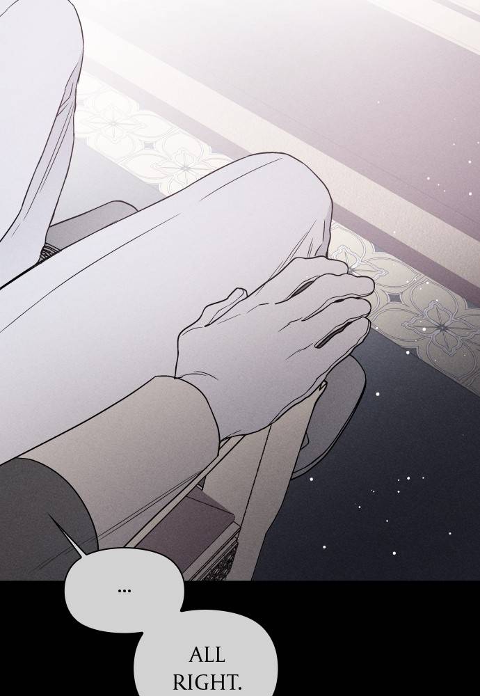 Page 17 of Chapter 53