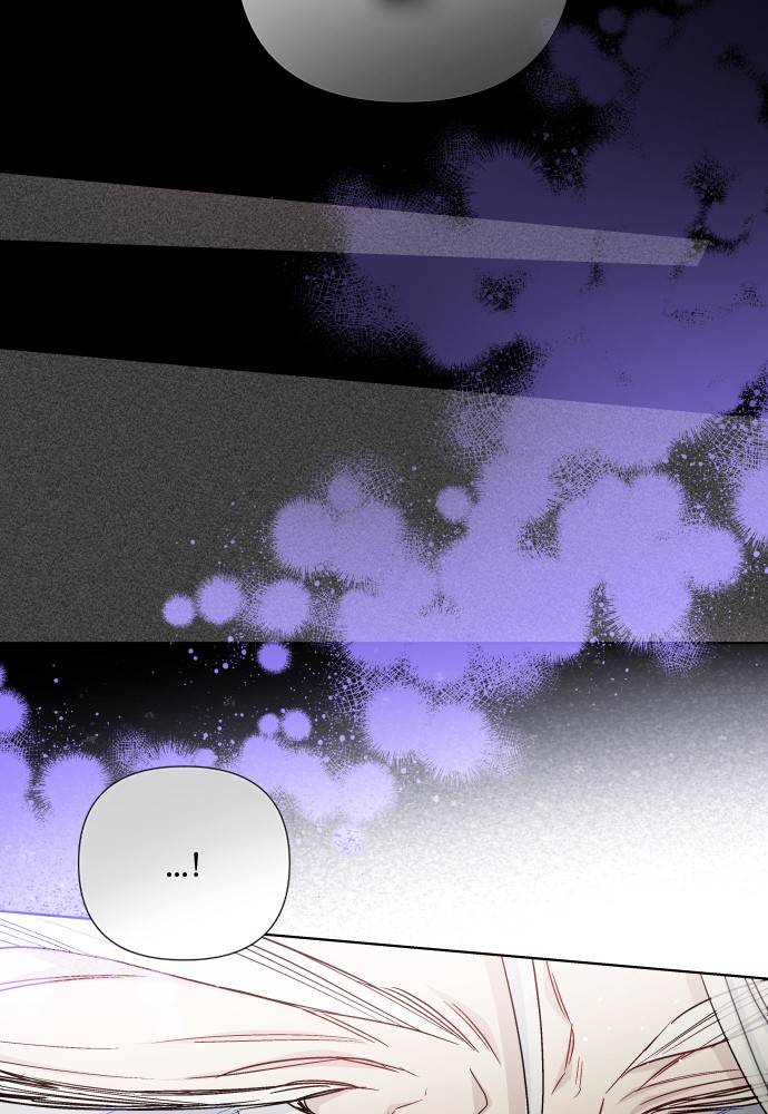 Page 24 of Chapter 53